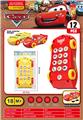 OBL10330520 - Toyphone/interphone