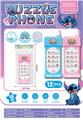 OBL10330523 - Toyphone/interphone