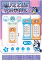 OBL10330524 - Toyphone/interphone