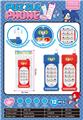 OBL10330525 - Toyphone/interphone