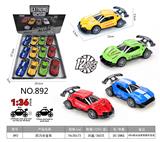 OBL10330718 - 回力合金车