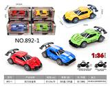 OBL10330719 - 回力合金车