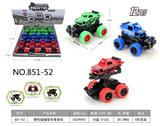 OBL10330723 - 惯性碰撞变形骨架车