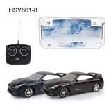 OBL10330763 - 四通1：20日产GTR梯型展示彩盒