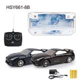 OBL10330764 - 四通1：20日产GTR梯型展示彩盒(包电）