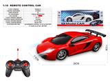 OBL10330767 - 四通1：16迈凯轮12C展示盒