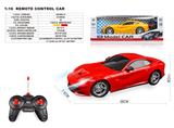 OBL10330768 - 四通1：16法拉利F12展示盒