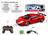 OBL10330769 - 四通1：16迈凯轮12C展示盒（包电）