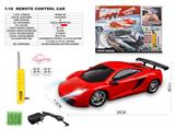 OBL10330772 - 四通1：16迈凯伦12C  APP礼品盒(包电)