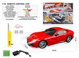 OBL10330773 - 四通1：16法拉利F12  APP礼品盒（包电）