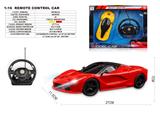 OBL10330775 - 四通1：16法拉利有座方向盘礼品盒