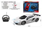 OBL10330776 - 四通1：16迈凯轮12C有座方向盘礼品盒
