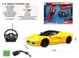 OBL10330779 - 四通1：16法拉利有座方向盘礼品盒(包电)