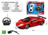 OBL10330780 - 四通1：16迈凯轮12C有座方向盘礼品盒(包电)