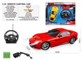 OBL10330781 - 四通1：16法拉利F12有座方向盘礼品盒(包电)