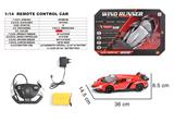 OBL10330782 - 五通1：14兰博毒药自动开门礼品盒(包电)