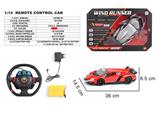 OBL10330783 - 五通1：14兰博毒药自动开门礼品盒(含动力感应、包电)