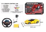 OBL10330784 - 五通1：14法拉利自动开门礼品盒(含动力感应、包电)
