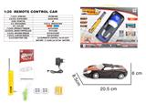 OBL10330788 - 四通1：20保时捷APP礼品盒（包电）