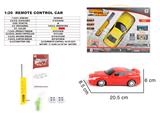 OBL10330789 - 四通1：20日产GTR APP礼品盒