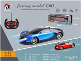 OBL10330794 - 1：16四通布加迪