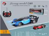 OBL10330796 - 1：16四通布加迪跑车