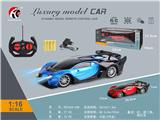 OBL10330797 - 1：16四通布加迪跑车   （包电）