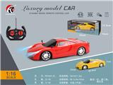 OBL10330798 - 1：16四通法拉利
