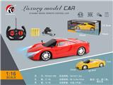 OBL10330799 - 1：16四通法拉利(包电）