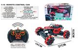 OBL10330830 - 1:16  2.4G合金侧行特技车（包电）