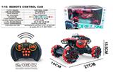 OBL10330831 - 1:16  2.4G侧行特技车 （包电）