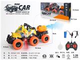 OBL10330865 - Remote control cars / tanks