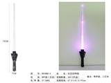 OBL10330880 - 太空剑伸缩（2灯,1支装)