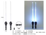 OBL10330885 - 太空剑伸缩（4灯,2支装)