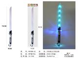 OBL10330919 - Toysword