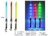 OBL10330922 - Toysword
