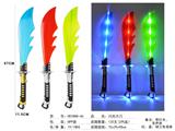 OBL10330923 - Toysword