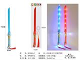 OBL10330924 - Toysword