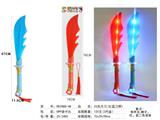 OBL10330925 - Toysword