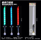 OBL10330927 - Toysword
