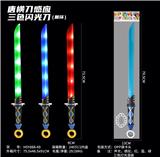 OBL10330936 - Toysword
