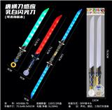 OBL10330946 - Toysword