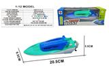 OBL10330950 - Electric ship