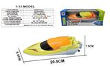 OBL10330951 - Electric ship