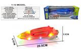 OBL10330954 - Electric ship