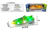 OBL10330957 - Electric ship