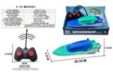OBL10330958 - Remote control ship