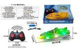OBL10330969 - Remote control ship
