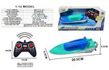 OBL10330970 - Remote control ship