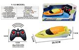 OBL10330971 - Remote control ship